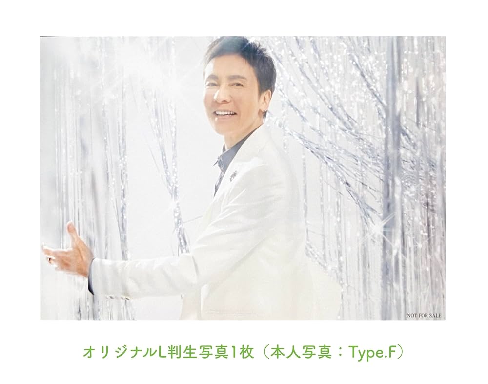 郷ひろみさん　ムー BOX-2〈5枚組〉 ムー DVD-BOX 2 2mvetro